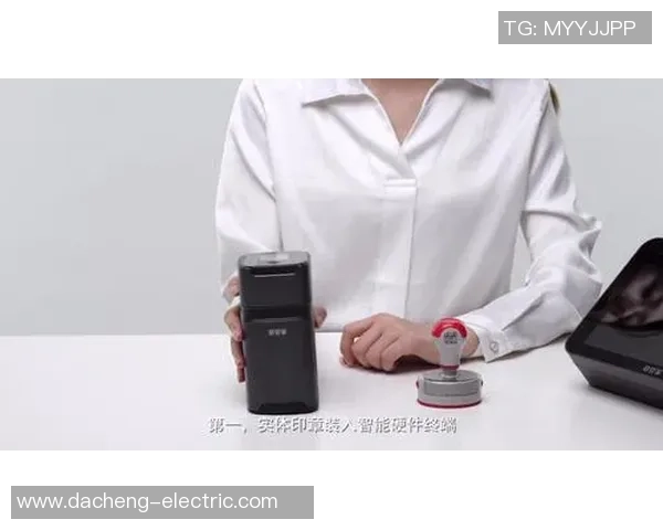 彩票销售终端防篡改技术与安全通信协议的研究与应用探索